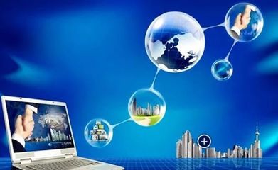 工信部:軟件業務收入增長14.1%,從業人員工資總額增長14.1%【軟件網每日新聞播報│第10-26期】_科技_網