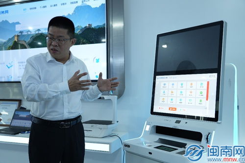 縣域產業鏈 泉州創未來丨泉州豐澤 六大細分產業鏈共舞 人工智能產業新飛躍