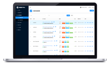 揚(yáng)州軟件開發(fā)公司 專業(yè)與創(chuàng)新的軟件解決方案提供者