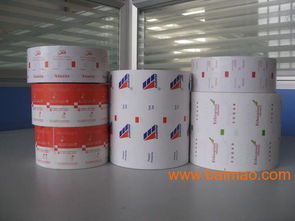 食品包裝紙 價格、廠家、批發與技術開發全解析