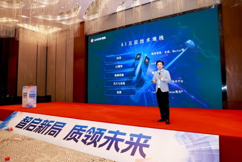 鹿客2025智能門鎖峰會攬獲五項大獎，隔空充電技術引領行業步入“無限續航”革命